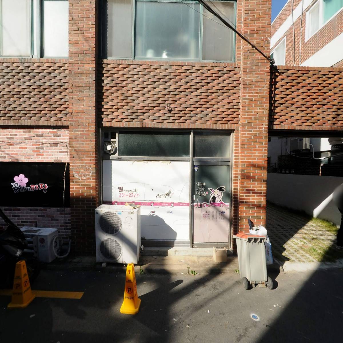 손선균임대_3