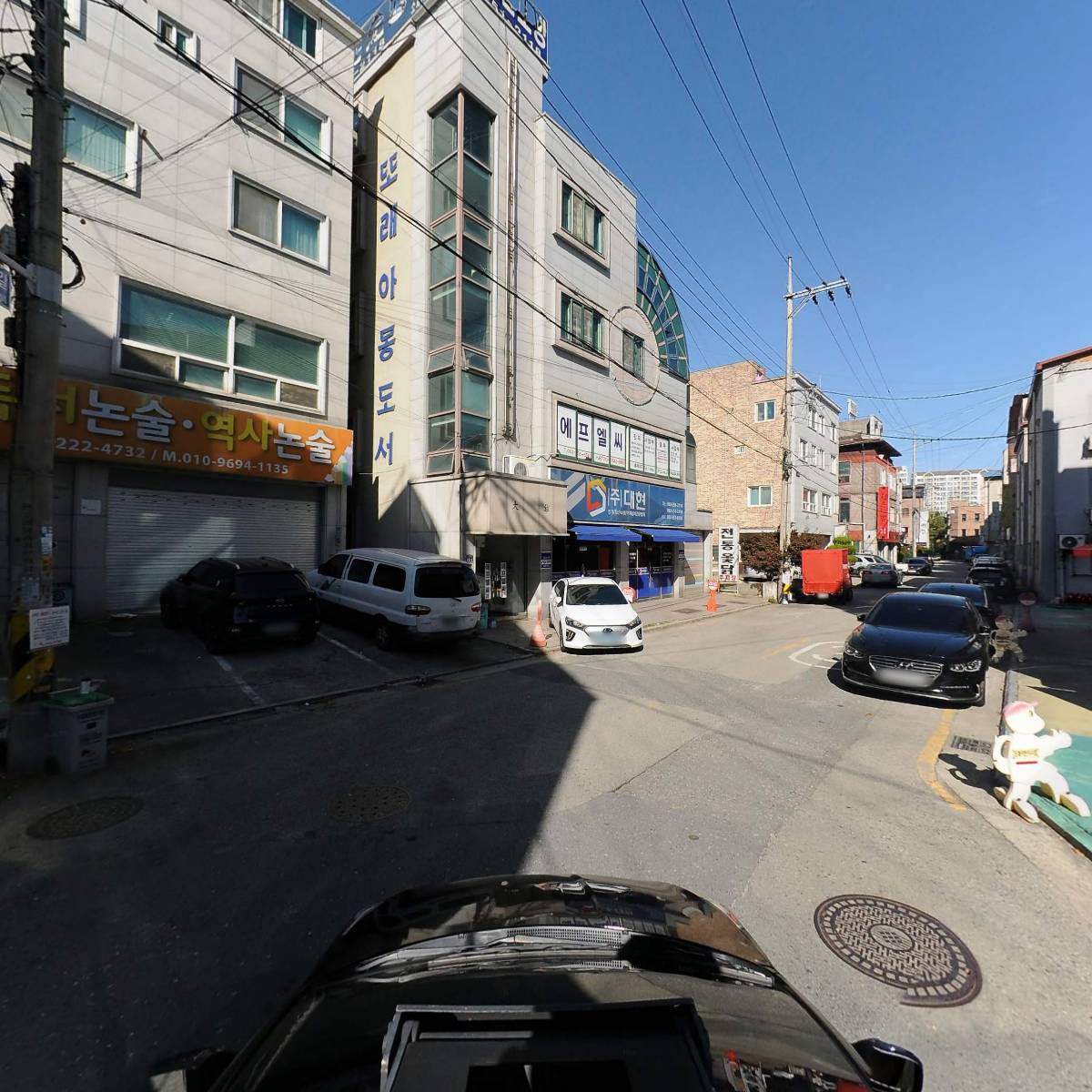 삼성카드체크정보통신_4