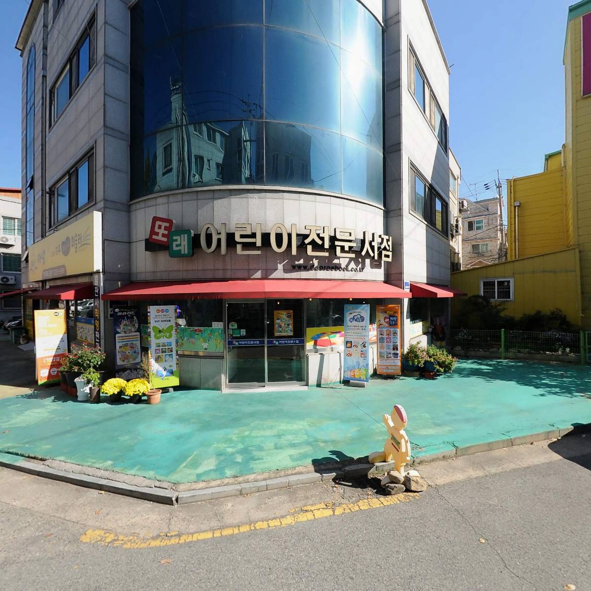 삼성카드체크정보통신