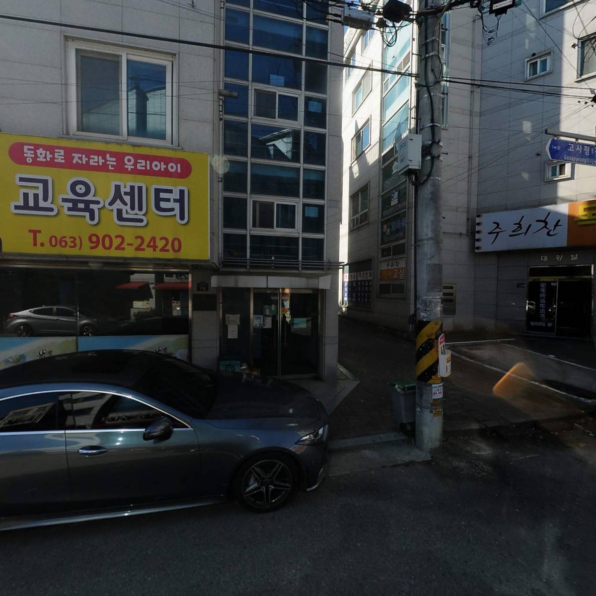 삼성카드체크정보통신_3
