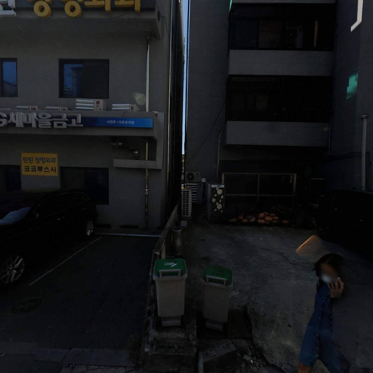 전주일등학원_3