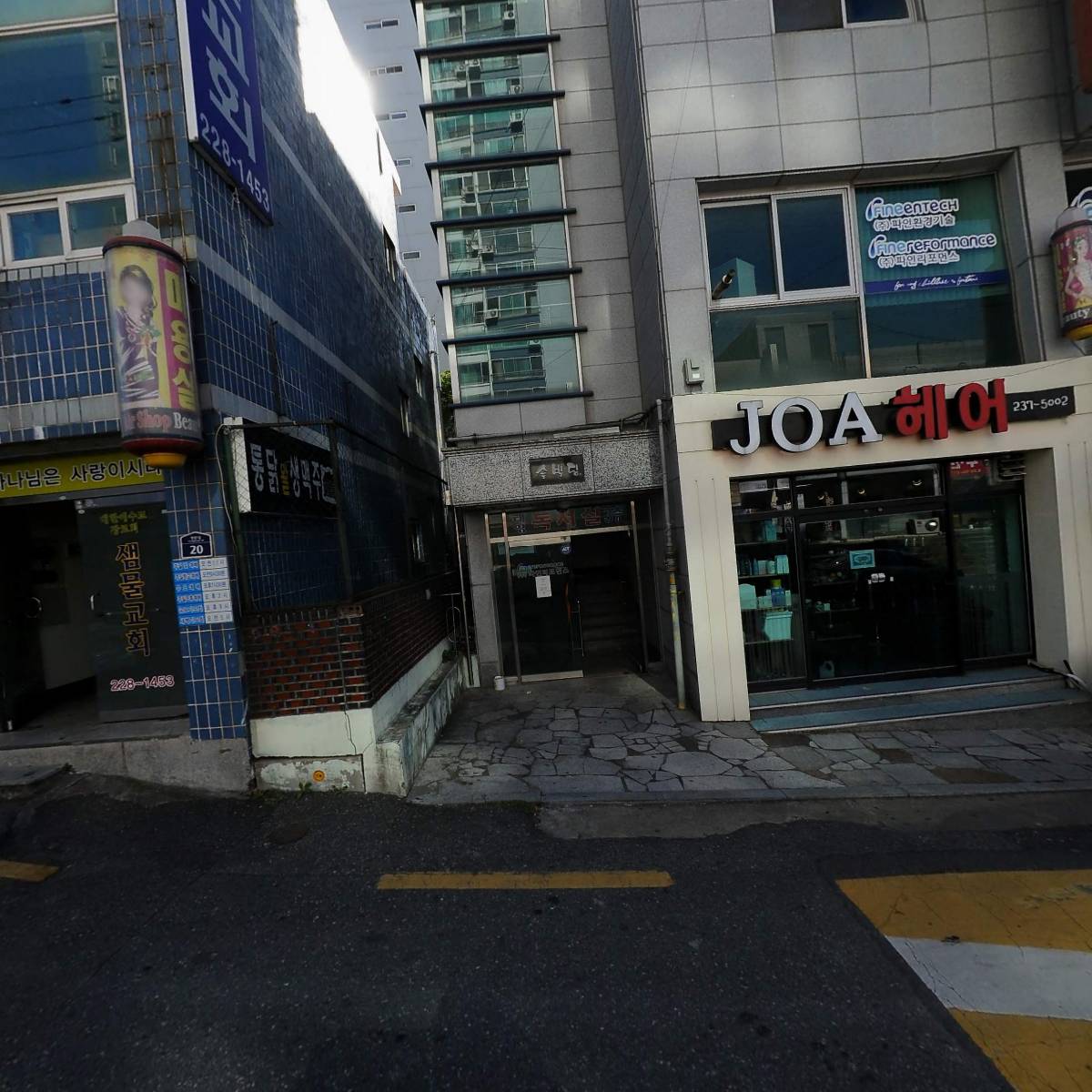 세븐헤어 중화산점