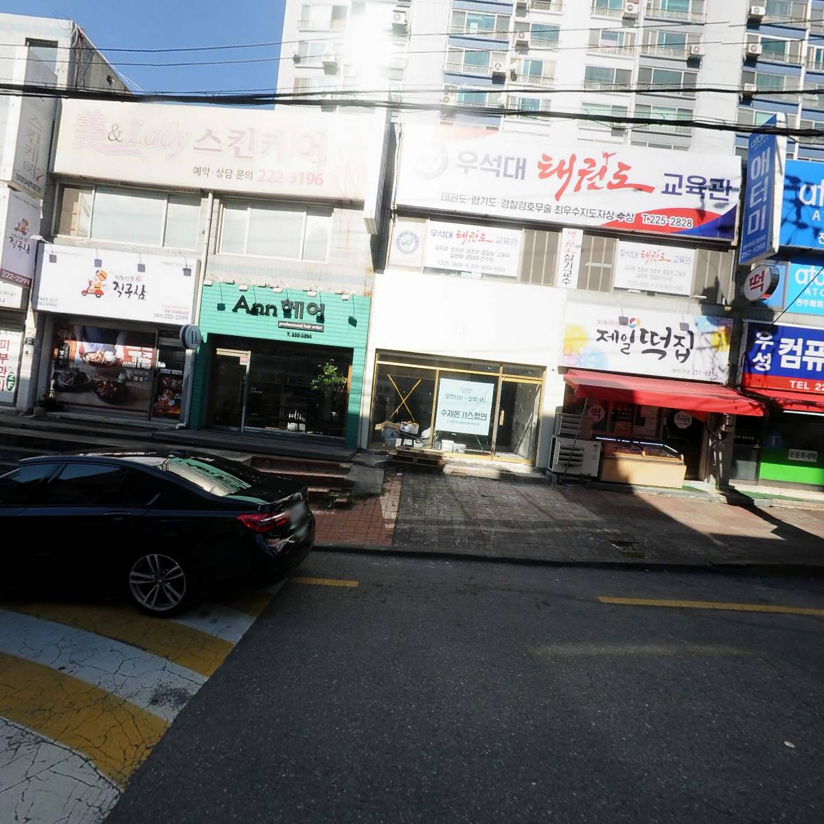 세븐헤어 중화산점_3