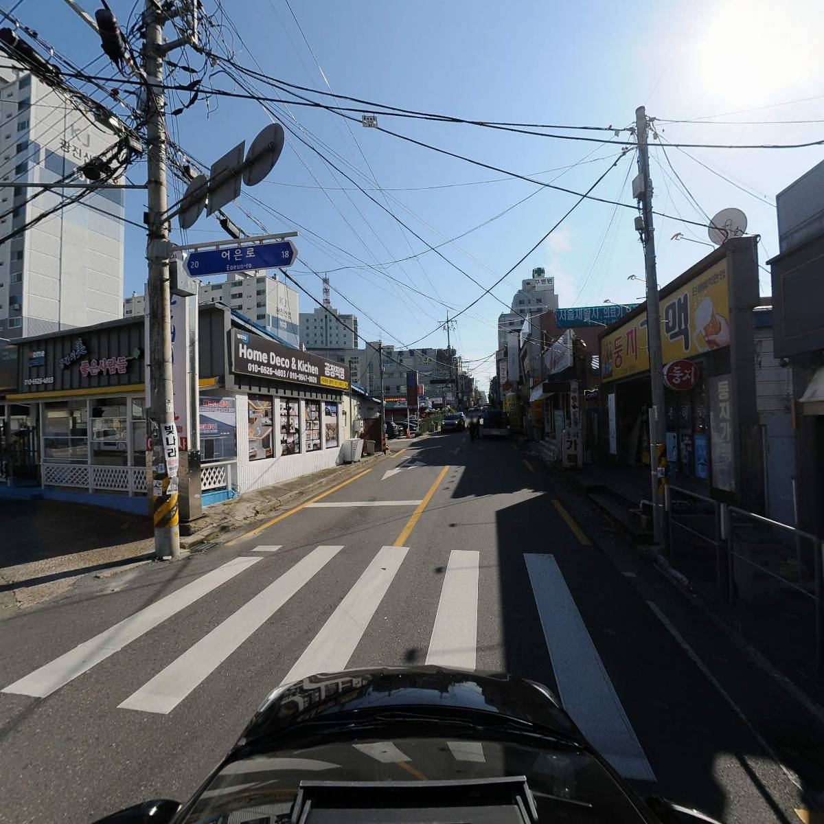 밀양박씨청제공13세손휘시채사종중_4