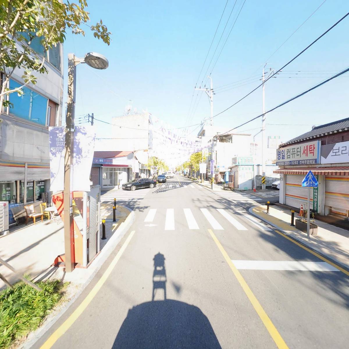 (주)금송산업개발_2
