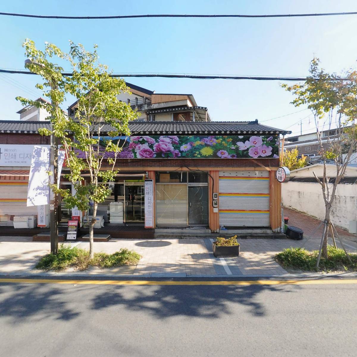 (주)금송산업개발_3