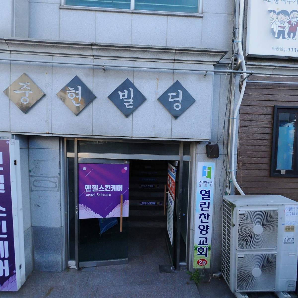 와르르조개구이_3