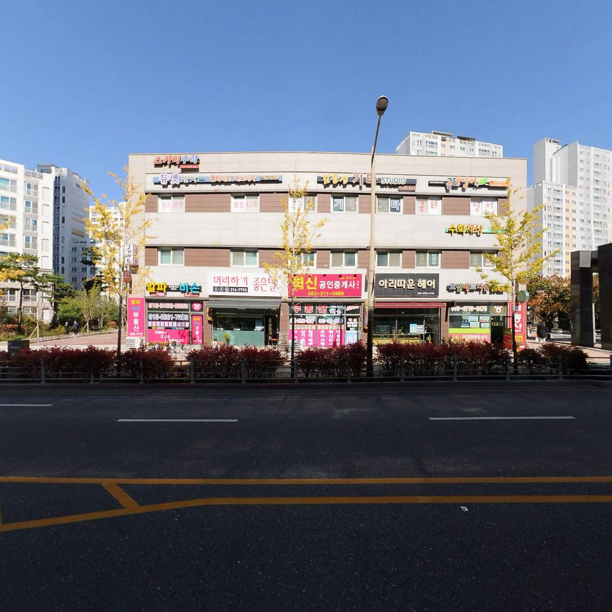 유로코피자치킨전주혁신점_3