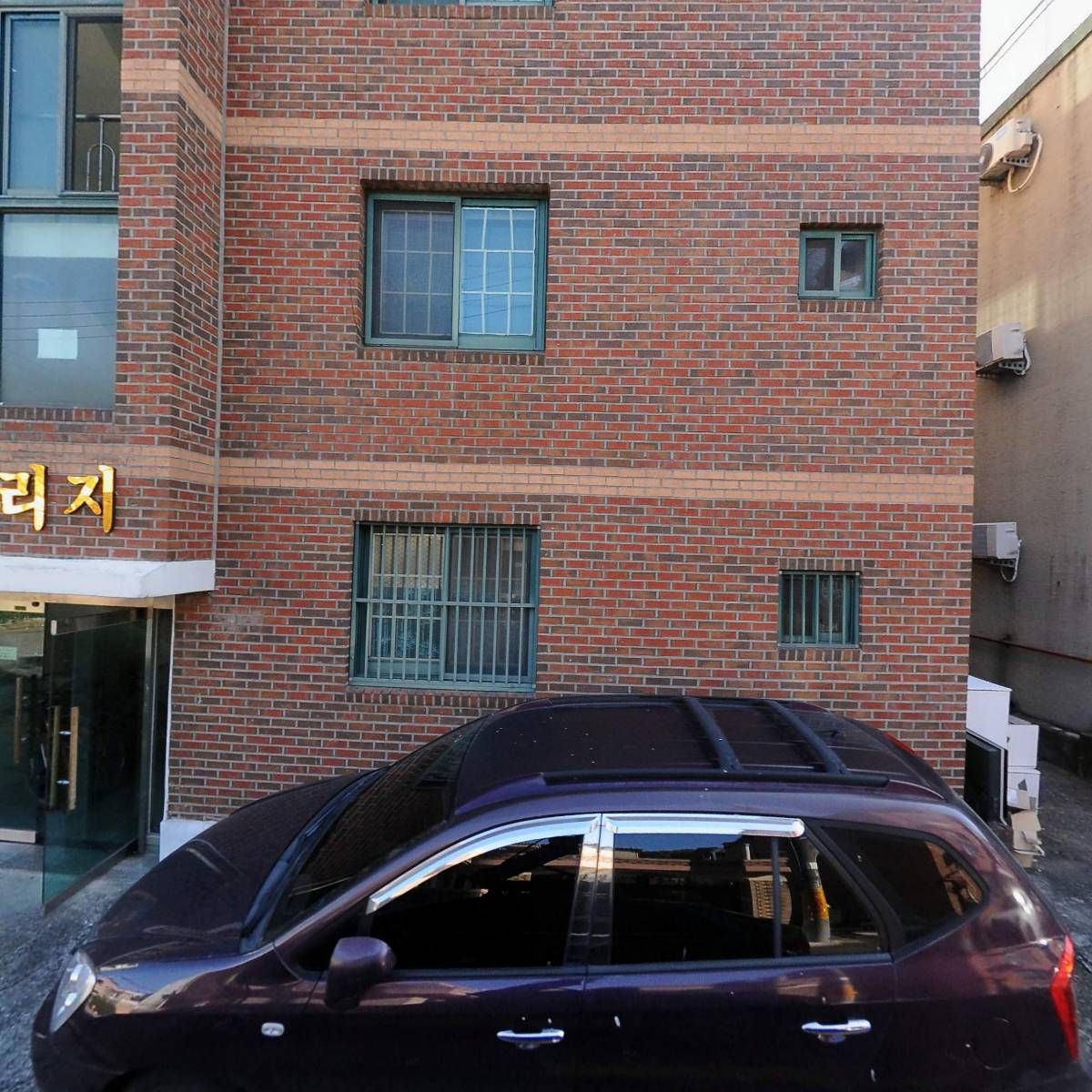 전주필방