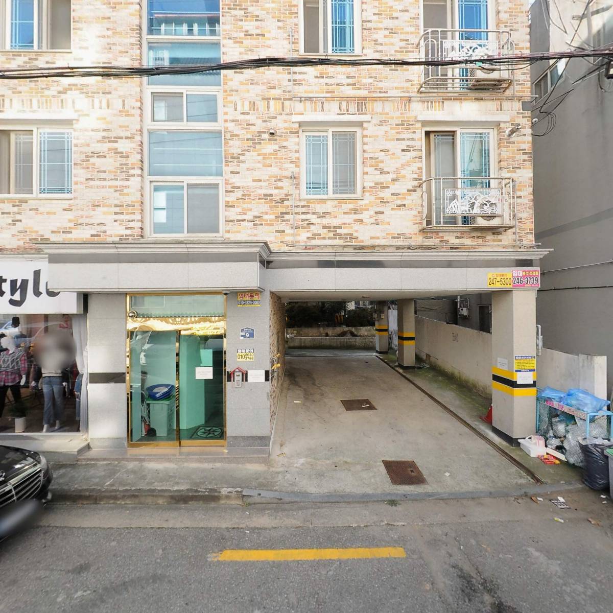 유한회사 보성_3