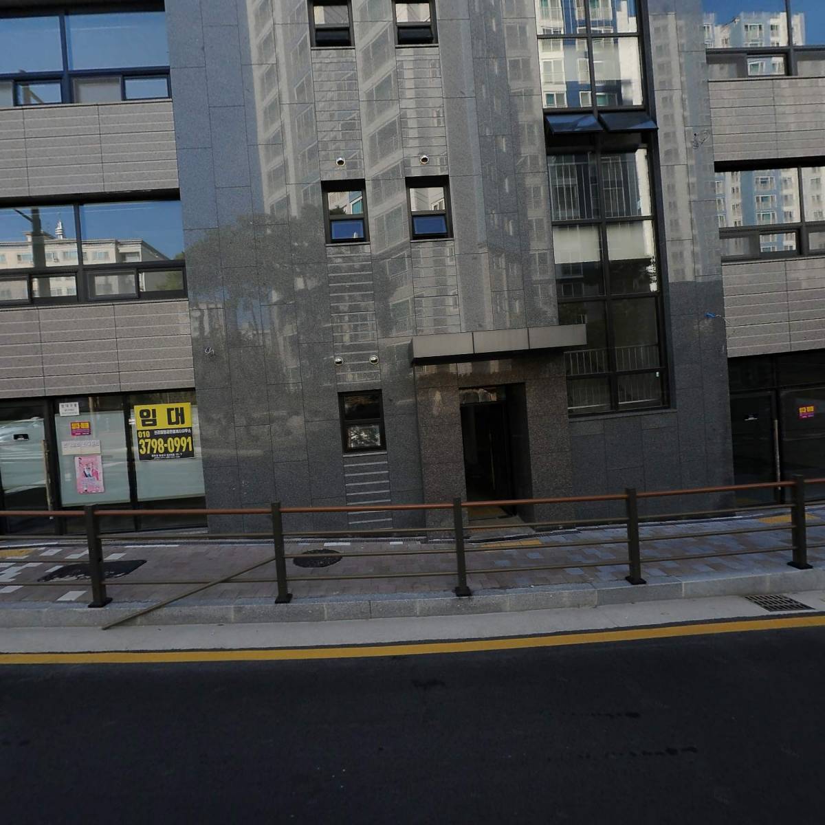 은하수약국
