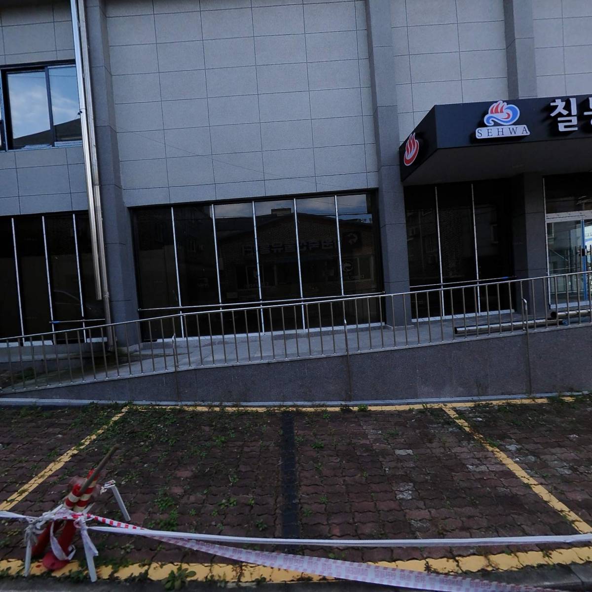 다원축산물유통센터