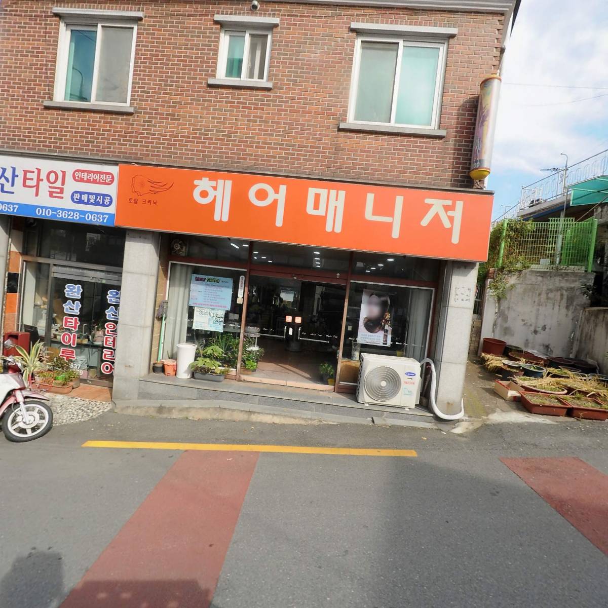 세러데이선데이_3