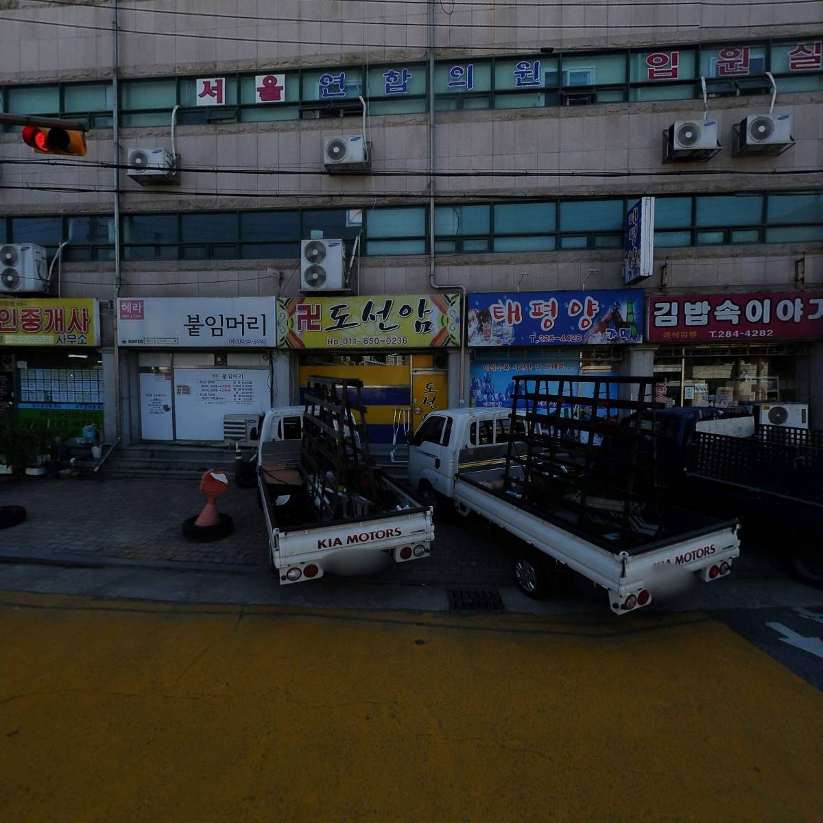 헤라 붙임머리_3