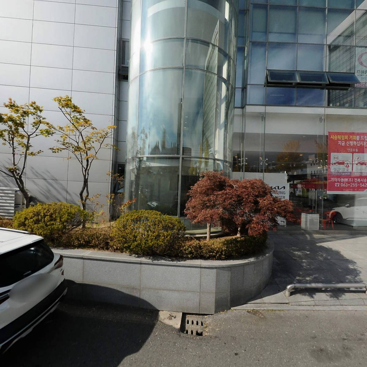 엄가네시골집24시얼큰한뼈해장국