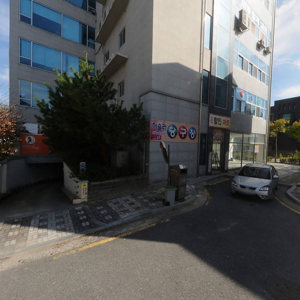 벽돌닷컴