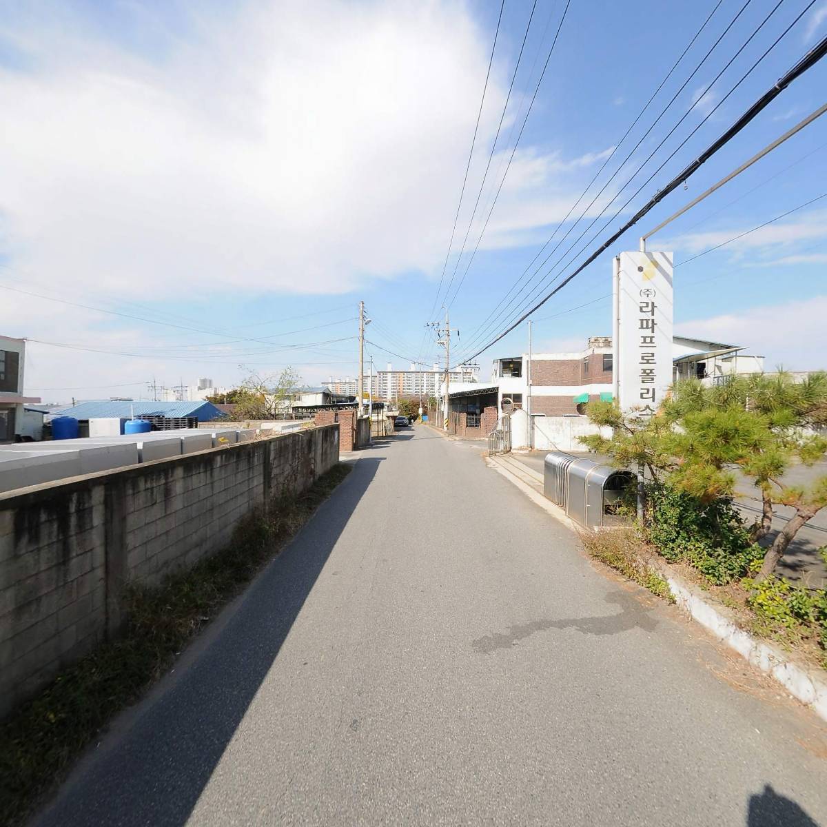 (주)라파프로폴리스_2