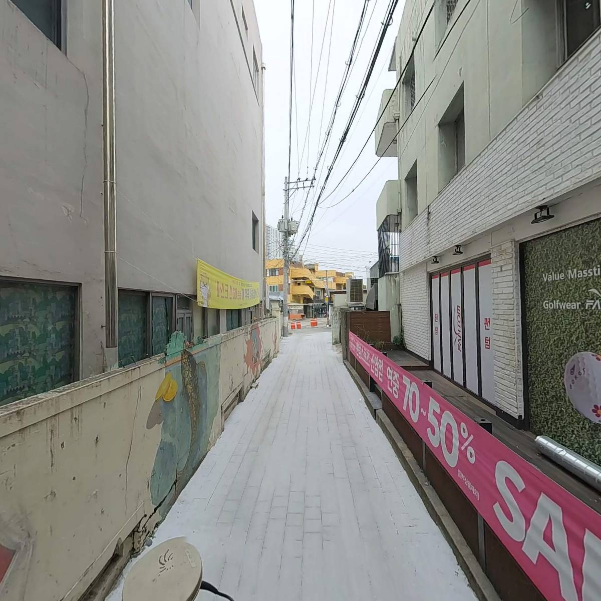팬텀신암점_2