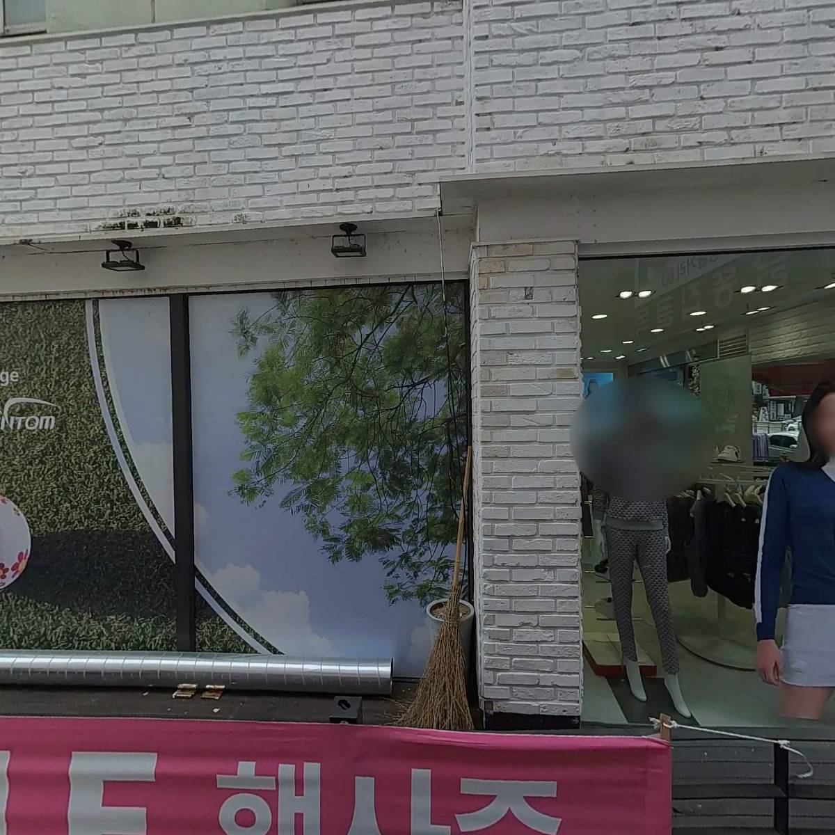 팬텀신암점_3
