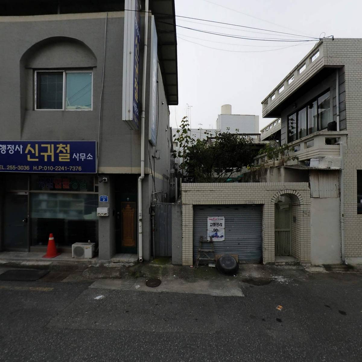 (주)테헤로 전주지점_3