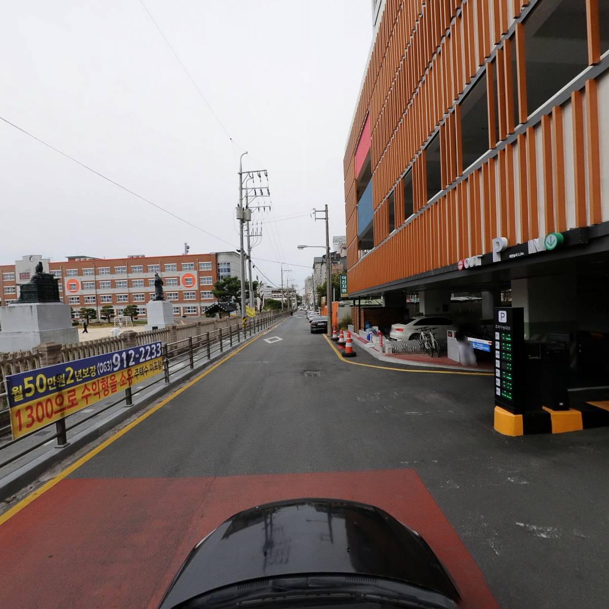 코코필라테스 전북대점_4