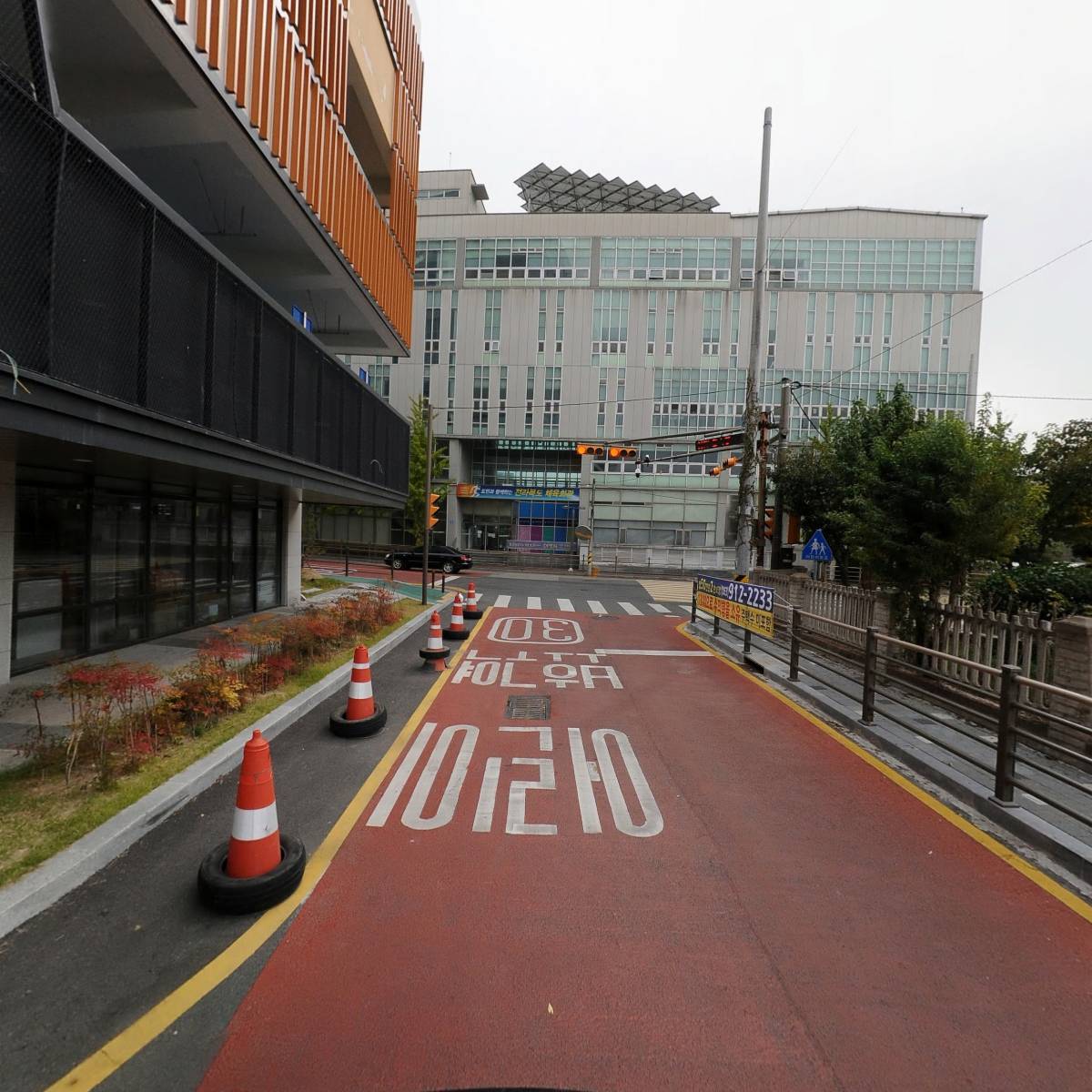 코코필라테스 전북대점_2