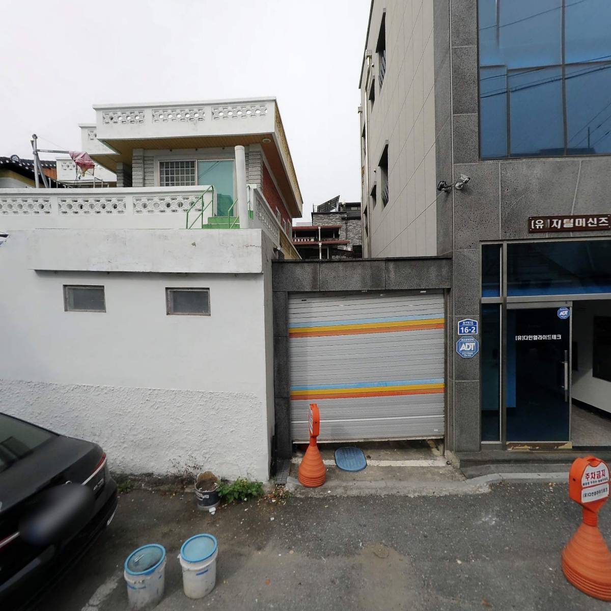 유한회사 어반지트