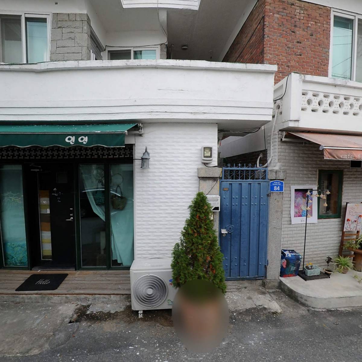 손수아트