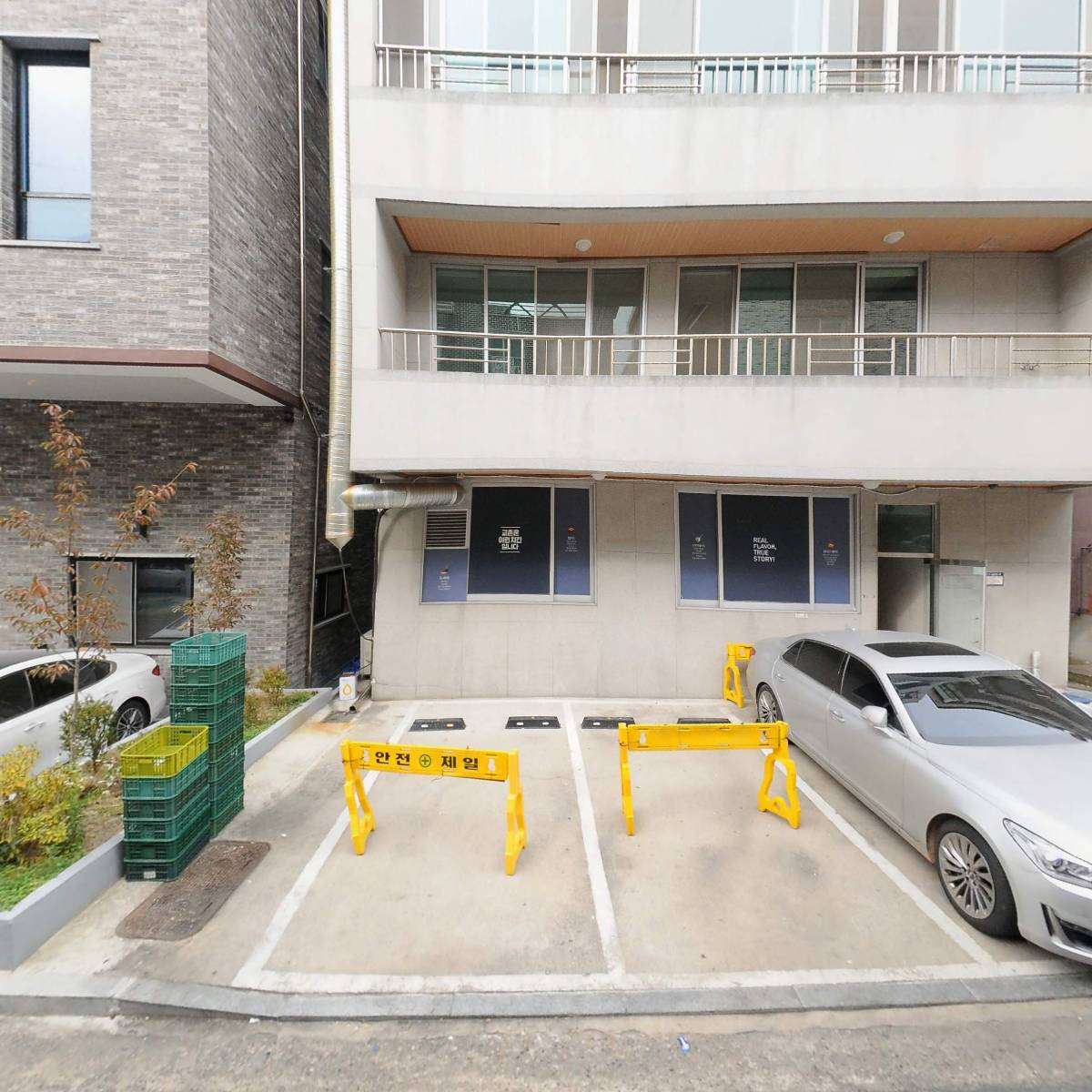 교촌치킨아중점_3