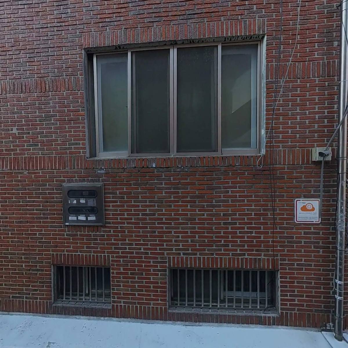 리튼에이치앤 주식회사