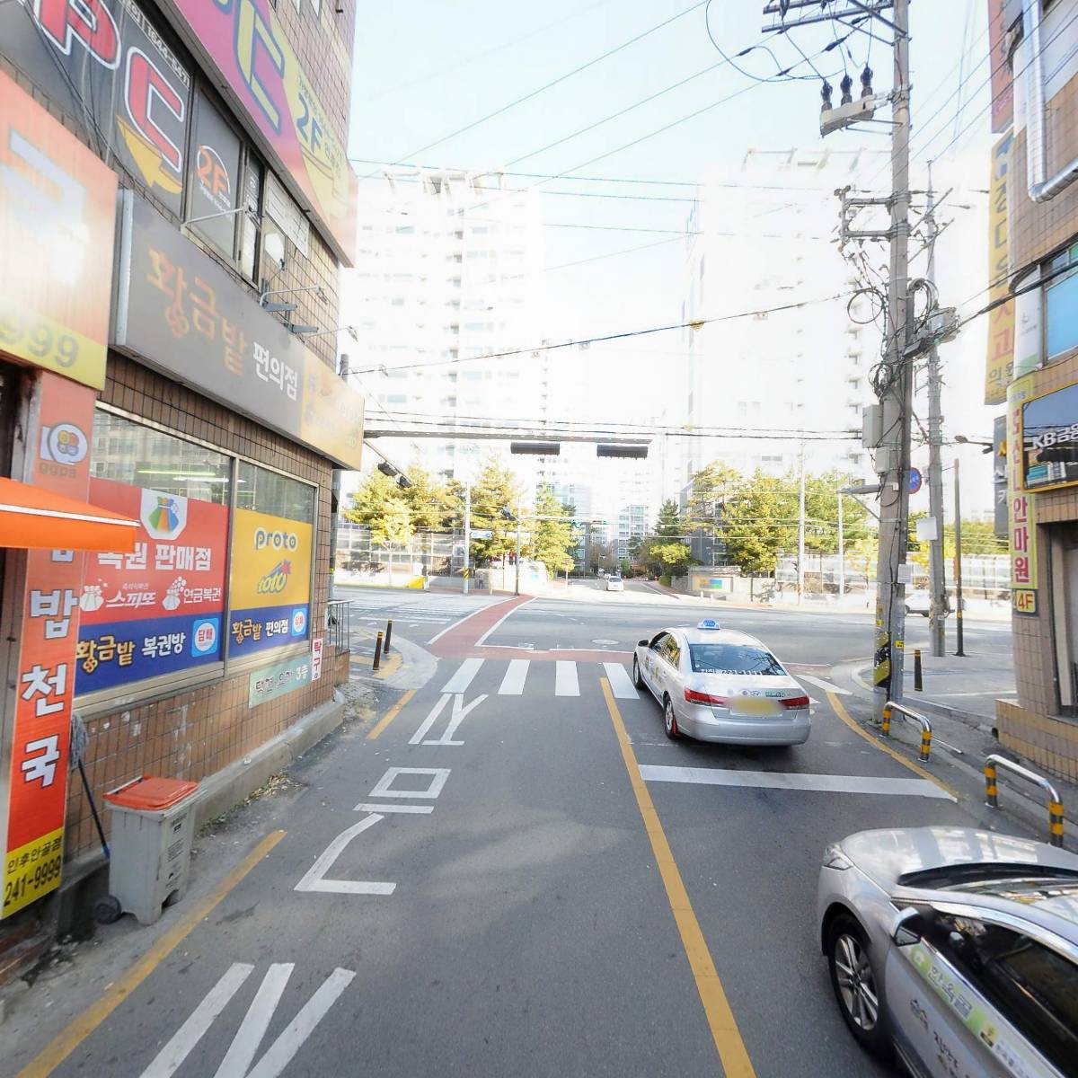 엄기안세무회계사무소_2