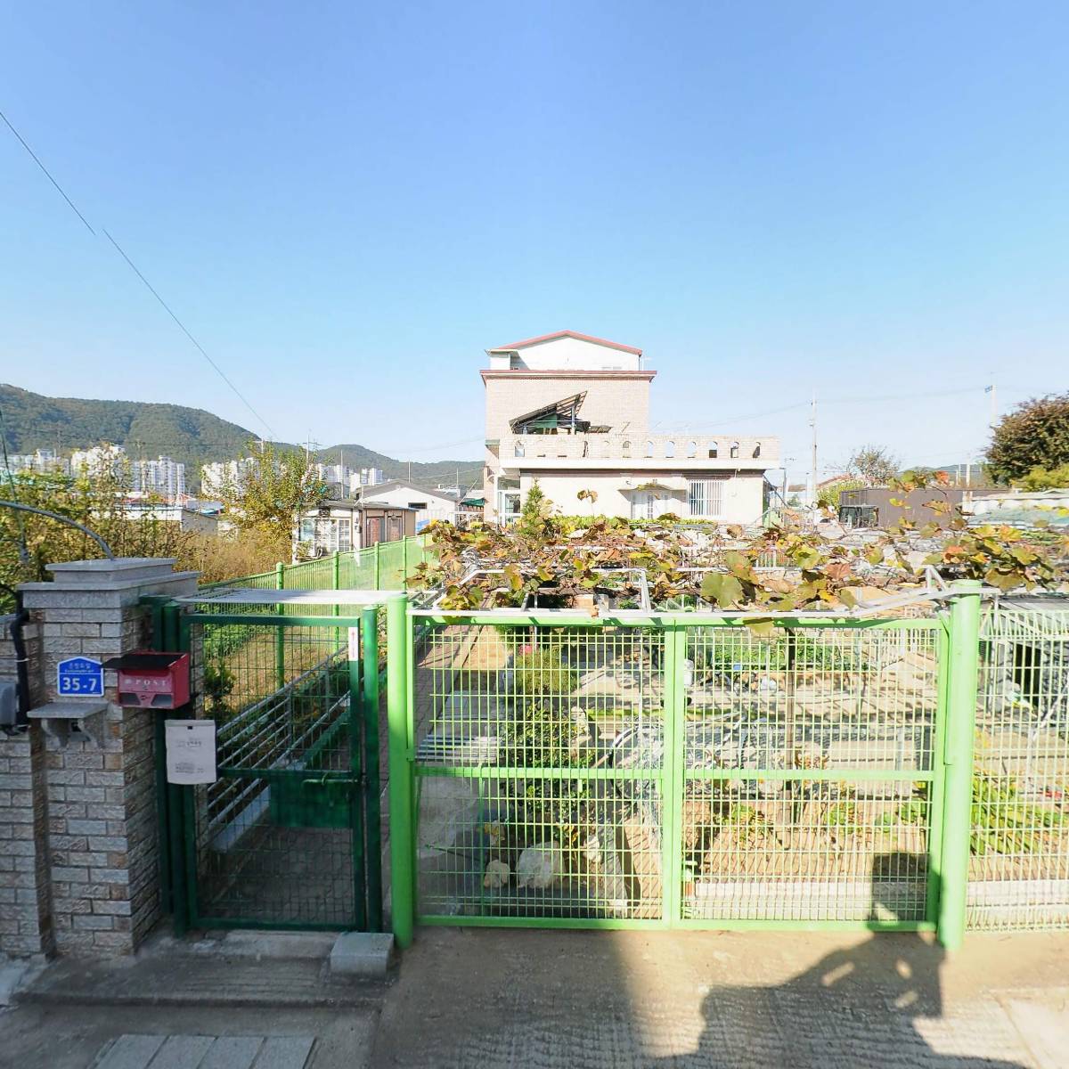 주식회사 엘케이인터내셔널