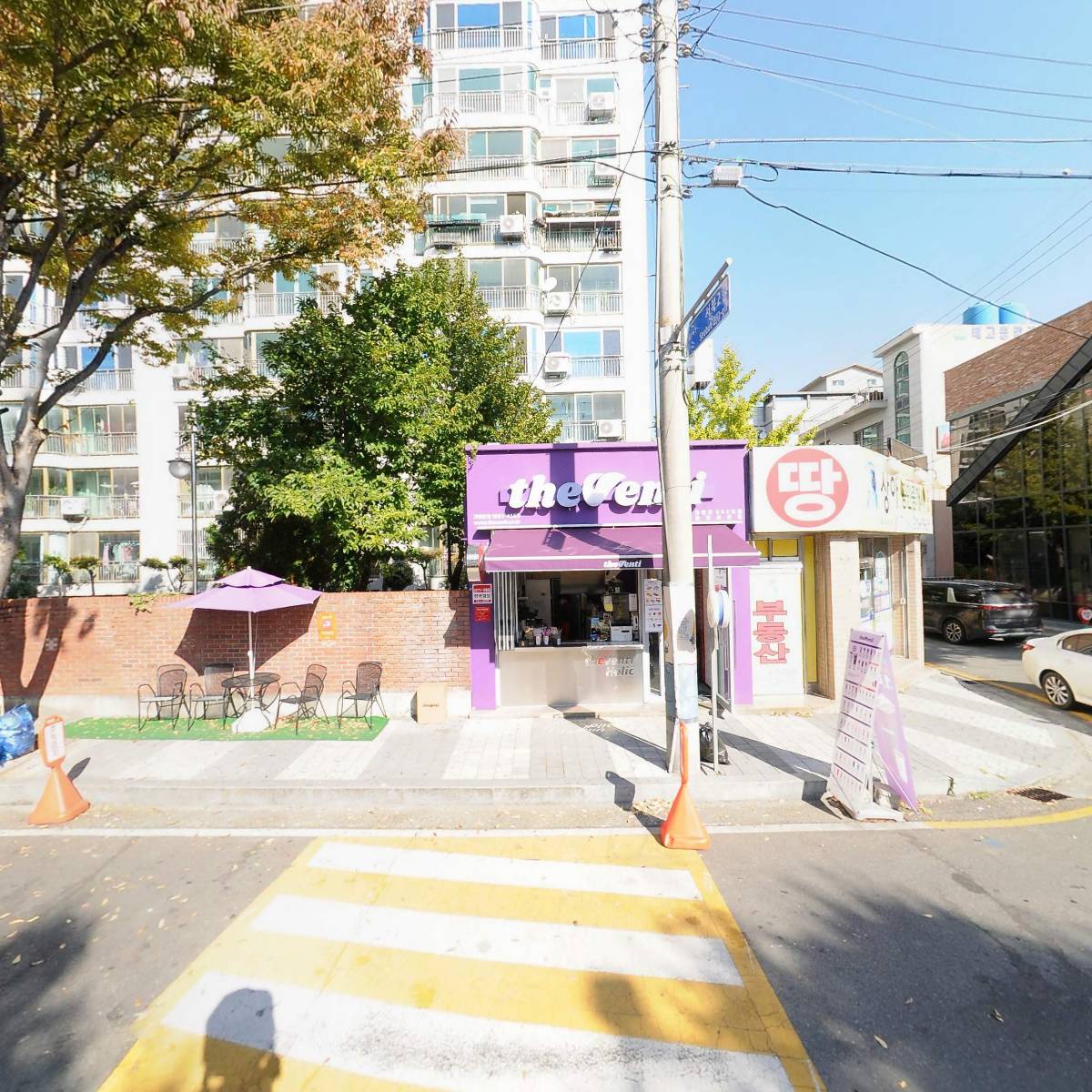구루커피(GURU COFFEE)