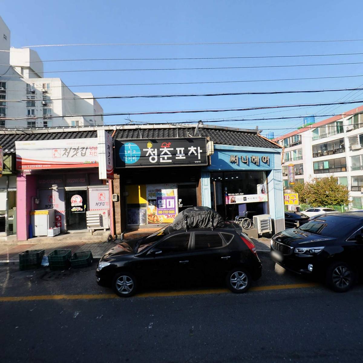 씨유 송천비사벌점_3