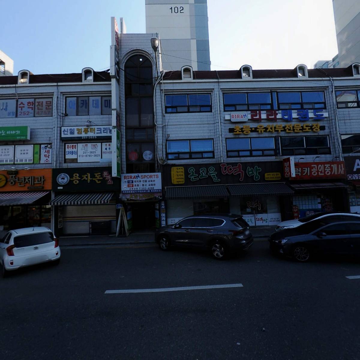 명품김밥_3