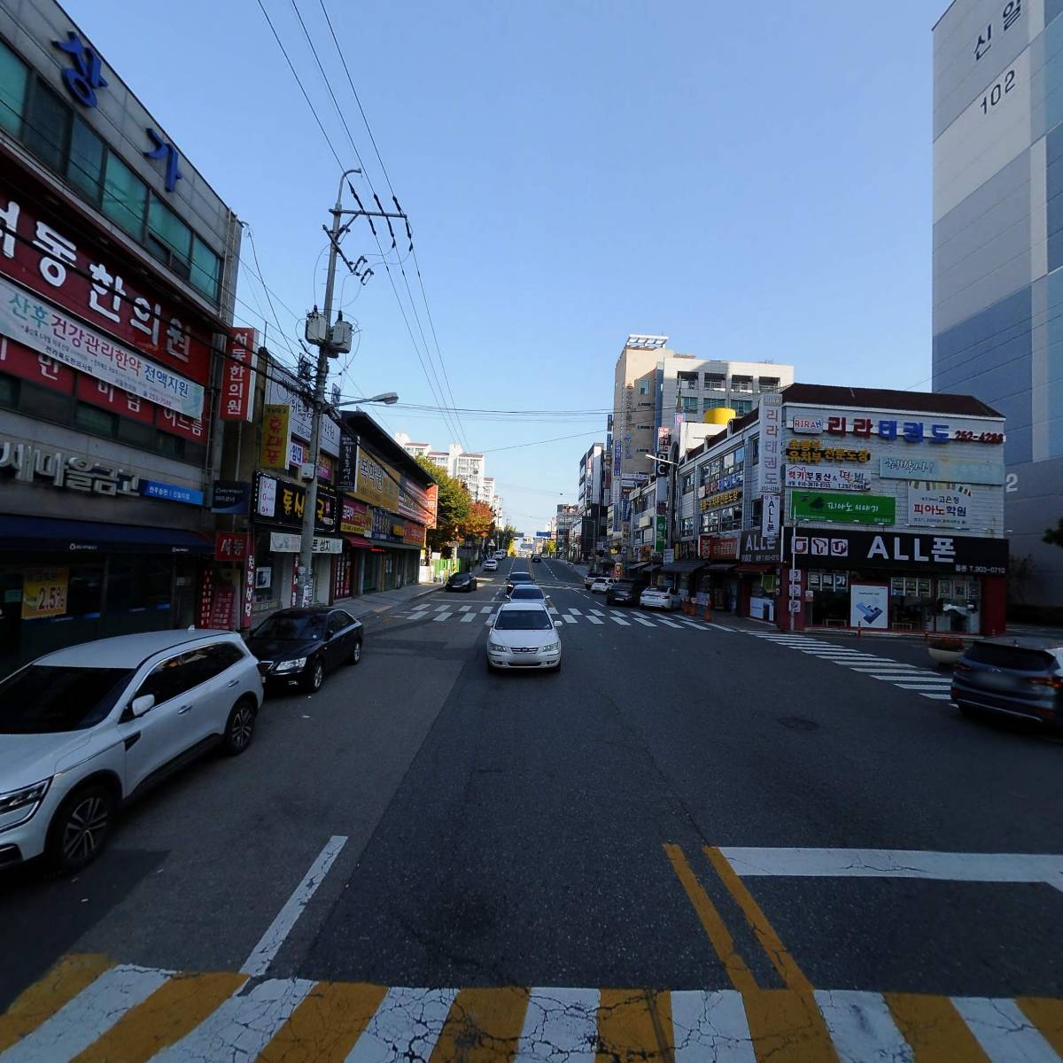 전주송천새마을금고 신일지점_2