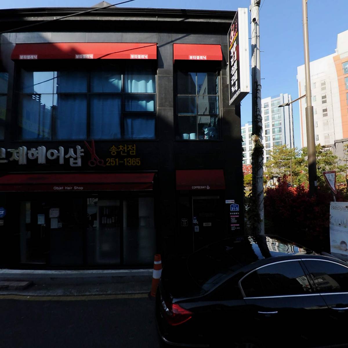 고레와_3
