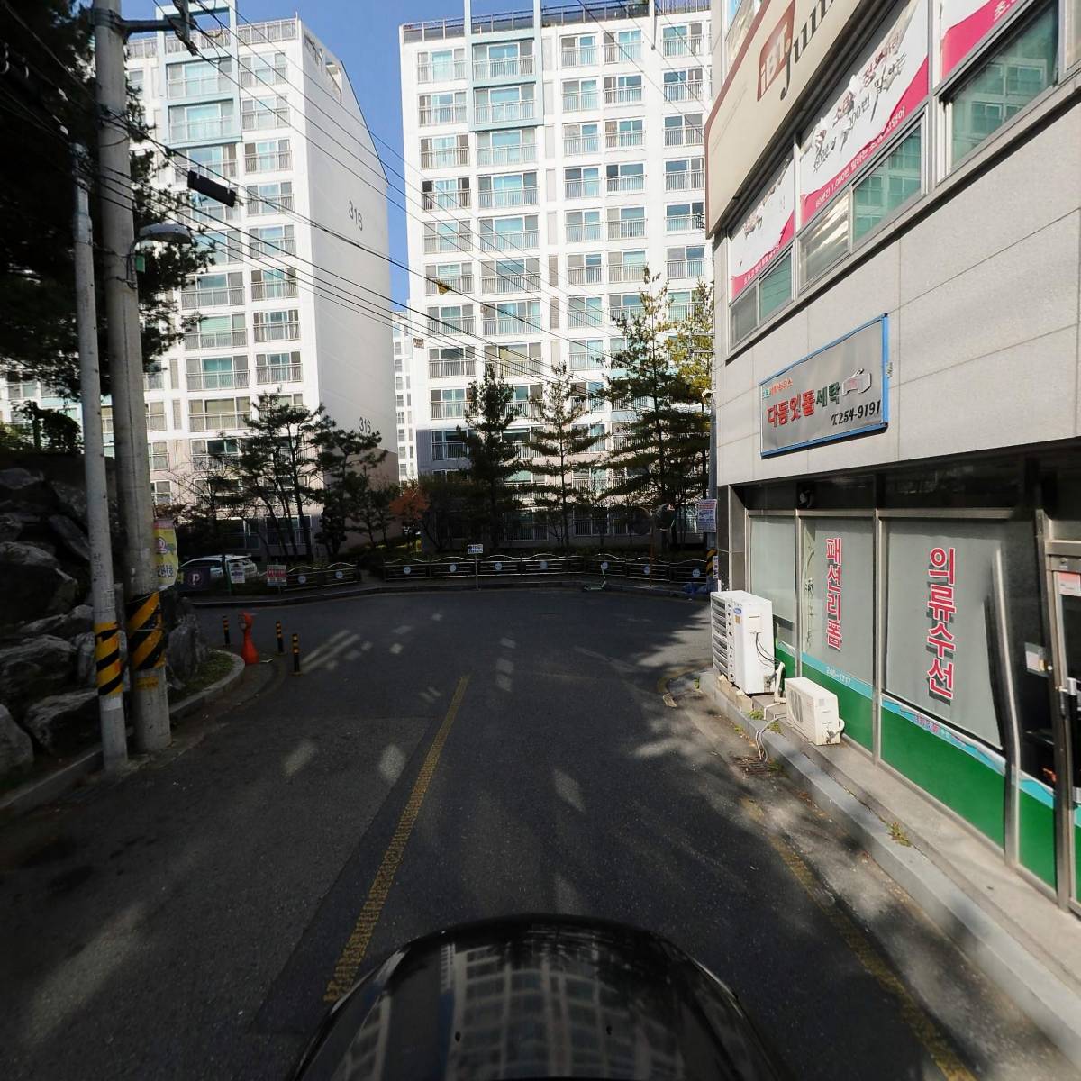 진흥약국_4