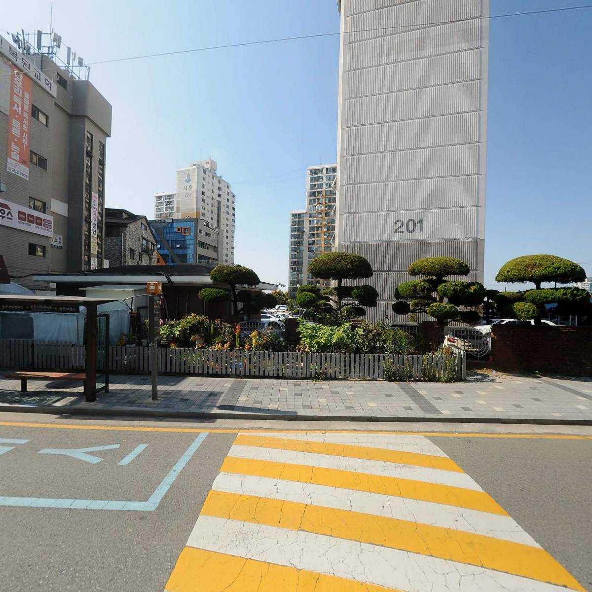 안나아트아카데미학원_3