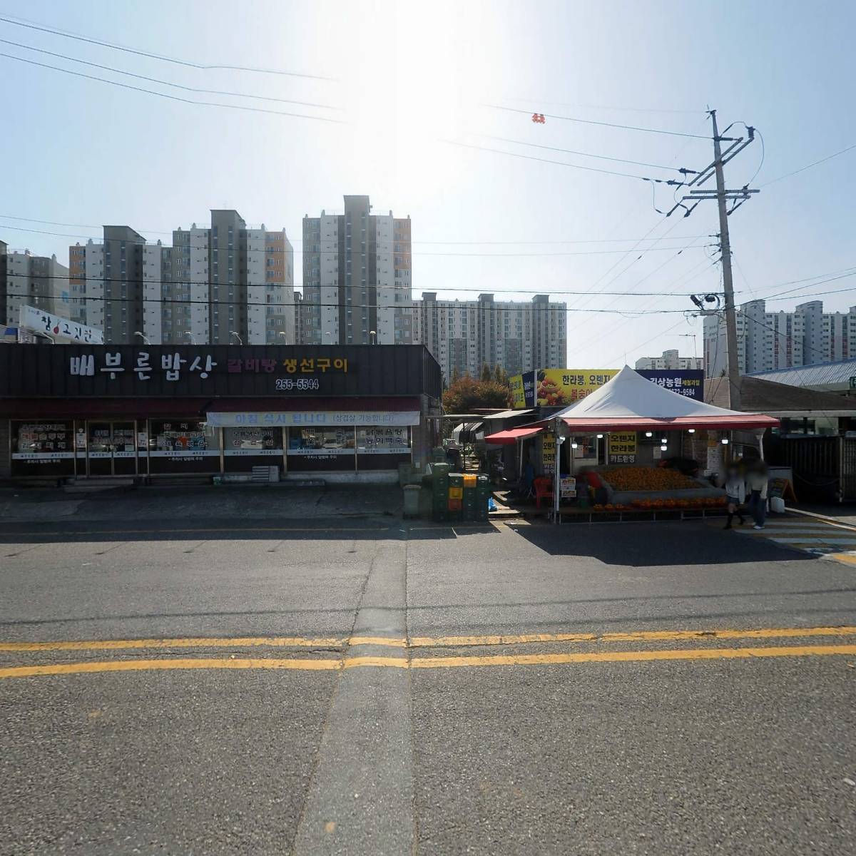 현대옥송천농수산시장점_3