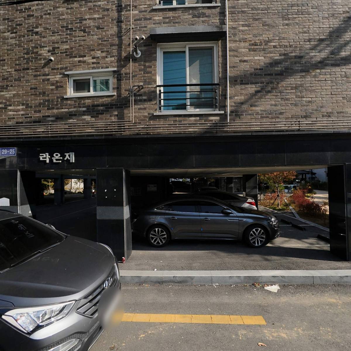 유디팩토리
