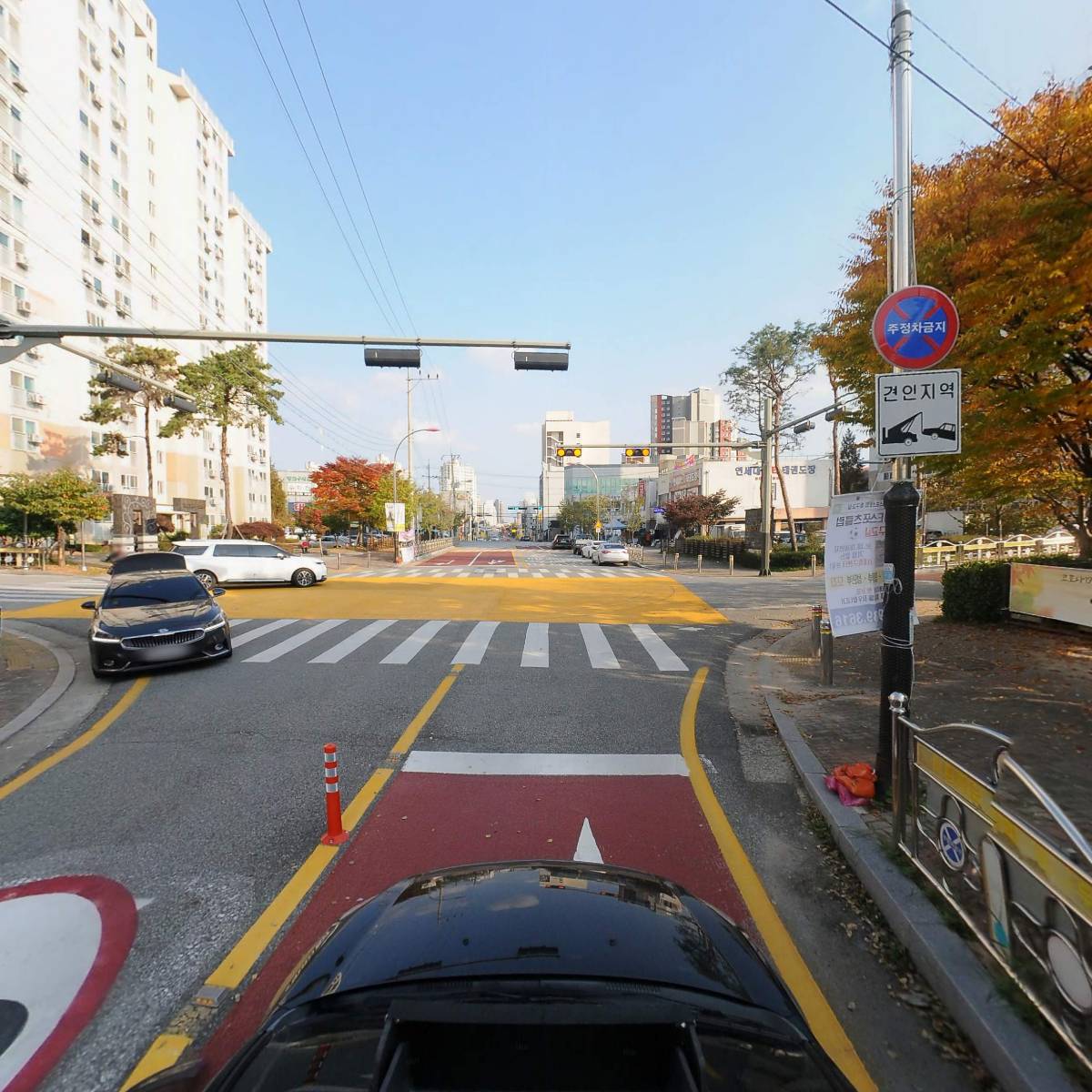 아토세미(주)_4