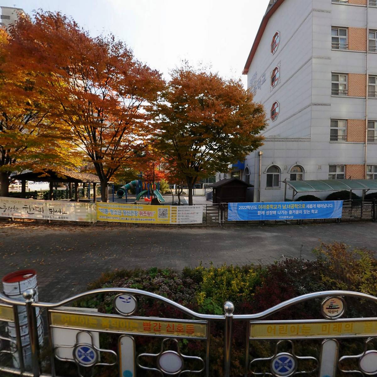 아토세미(주)