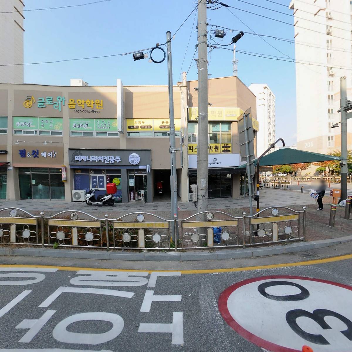 아토세미(주)_3