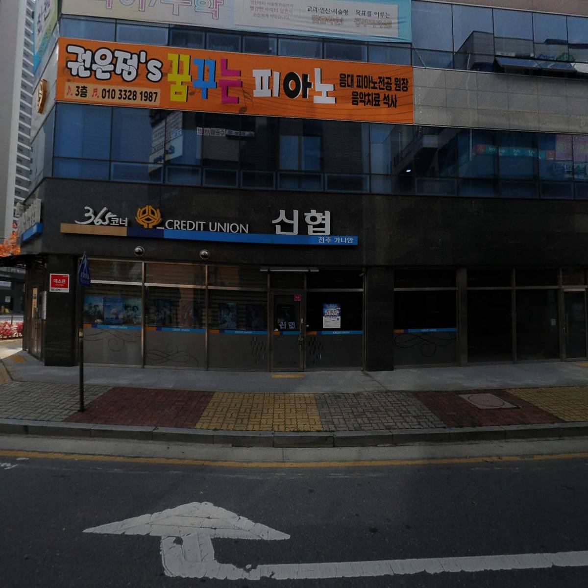 아템포 필라테스_3