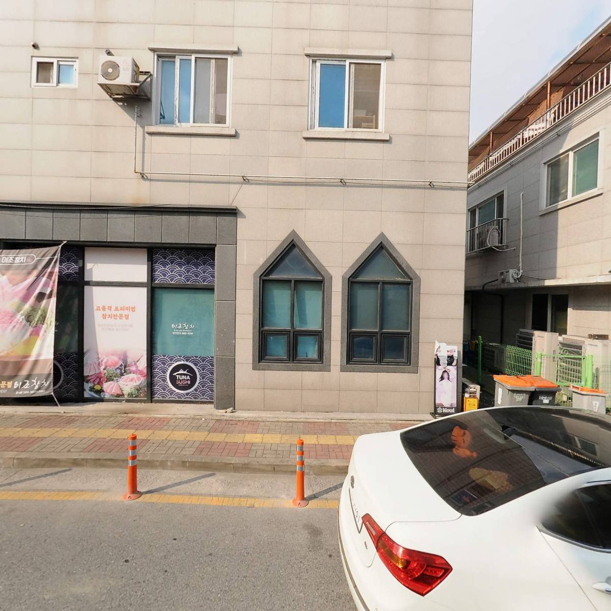 역전 할머니 맥주