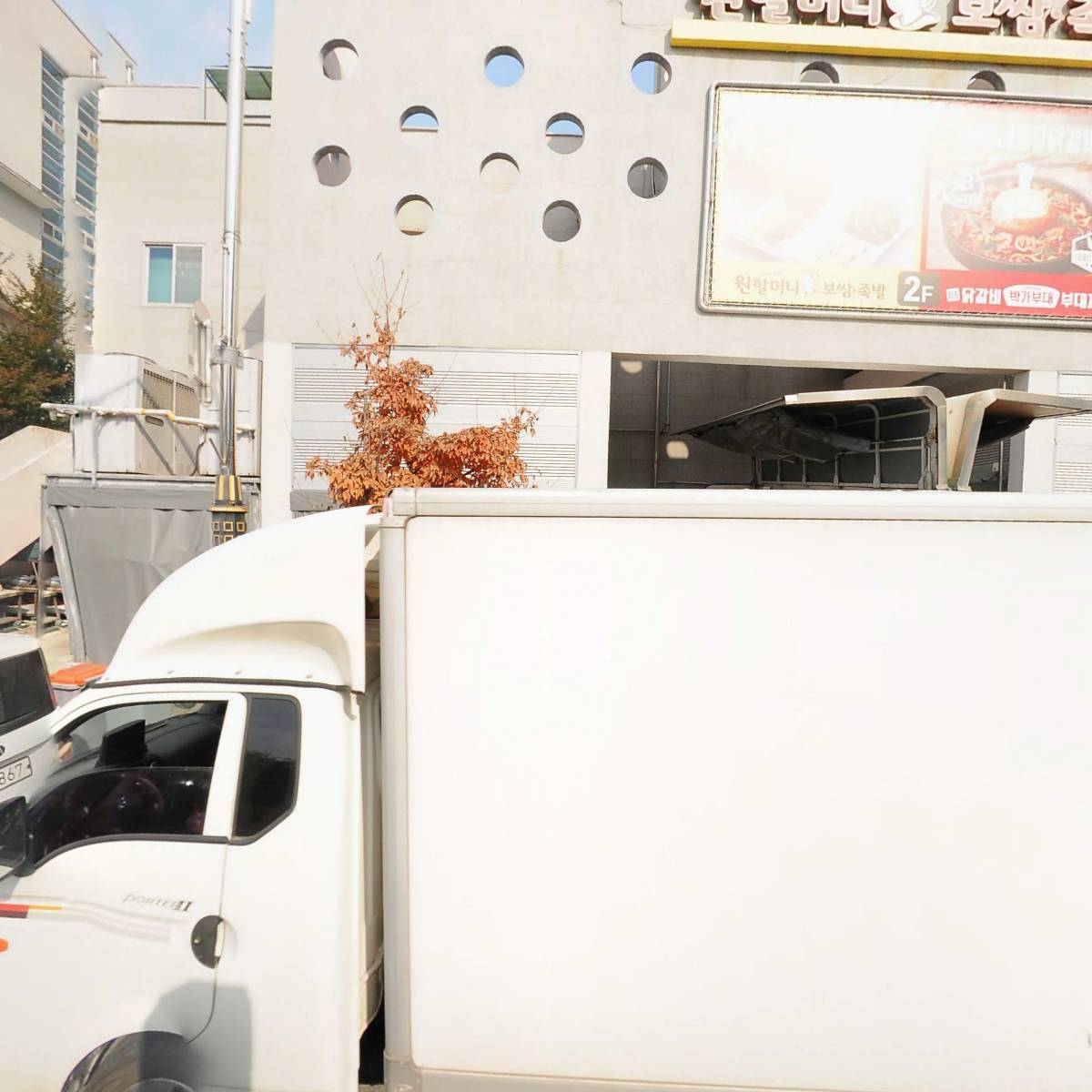 （유）롯데슈퍼익산배산점