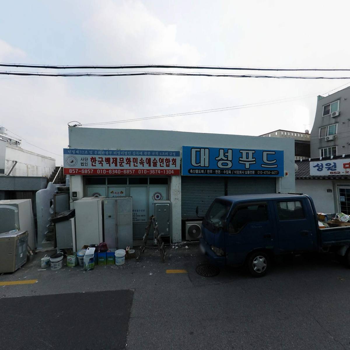 씨유남중루센티아점_3