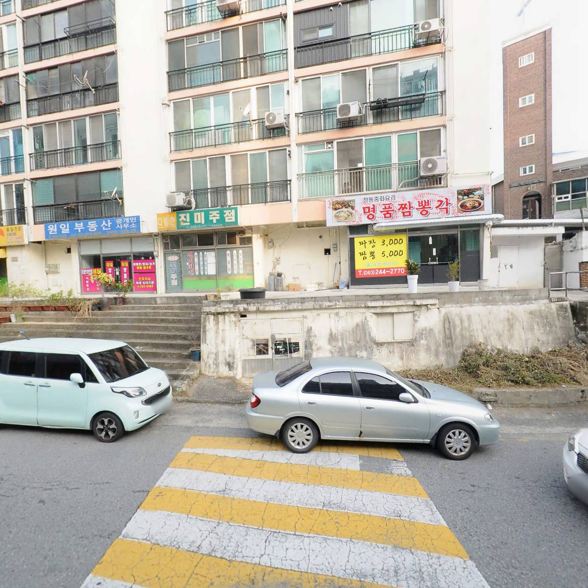 (주)화이트엘이디_3