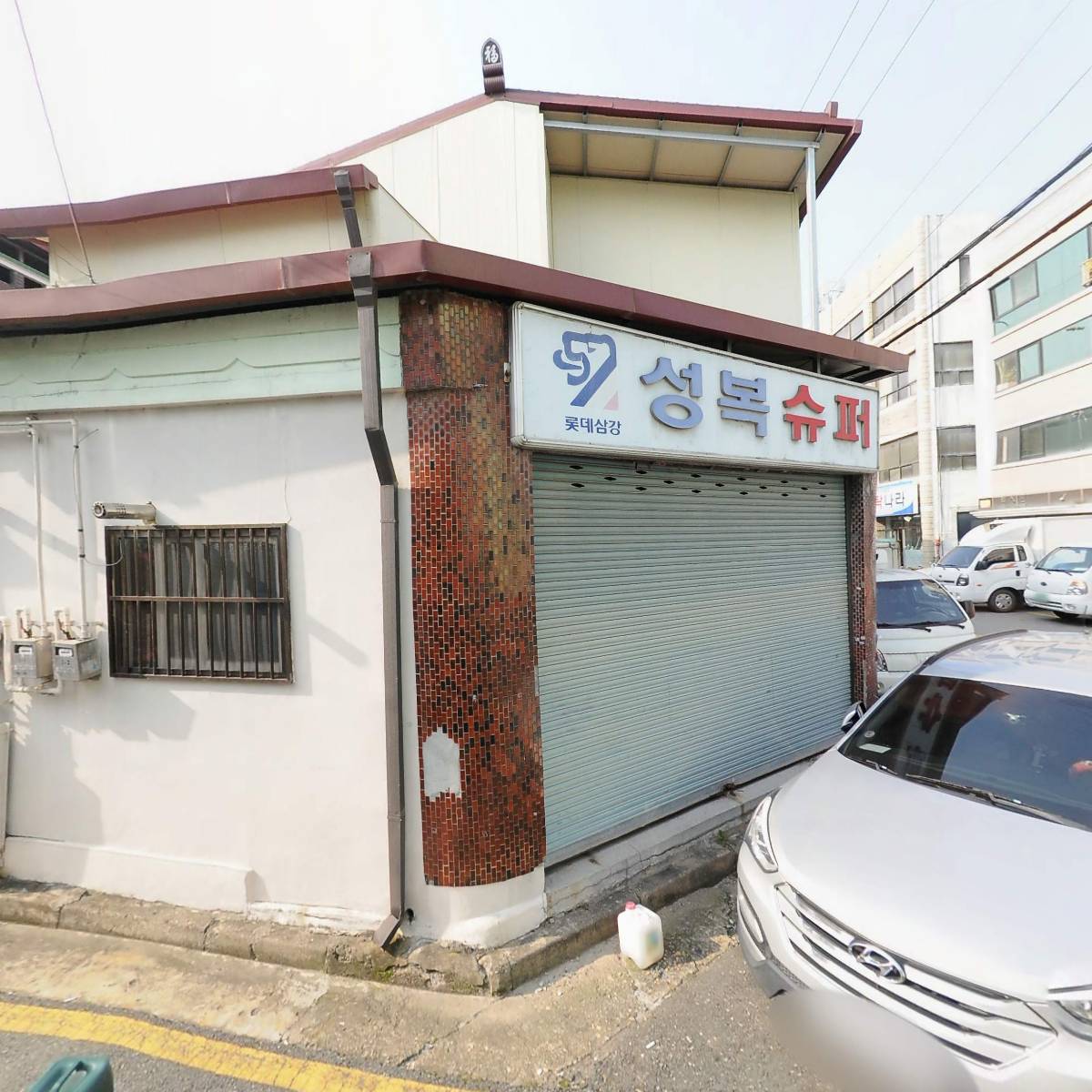 고은 메디칼